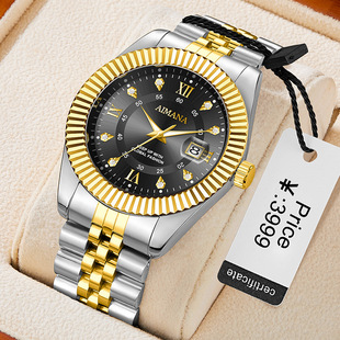 Cross-Border Hot Selling Watches Men's Business Watch Calendar Men's Watch Live Broadcast Foreign Trade Hot Model Dropshipping
