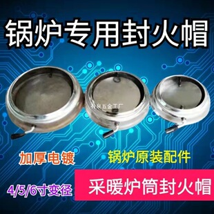 偠t��ů�t������ß���׃����Ͳ�ӿڵ���������{�����ñ����