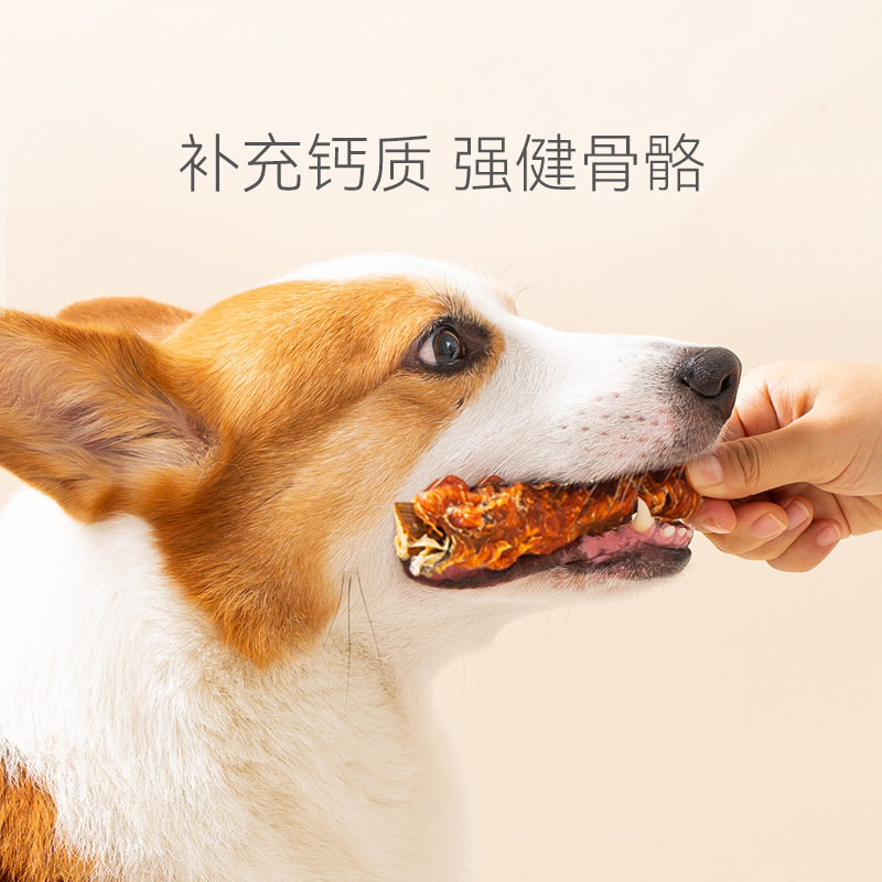 Pollo alrededor de bacalao perros dientes de molienda aperitivos perros pequeños y medianos perros grandes entrenamiento de perros 100g mascotas alimentos para perros al por mayor