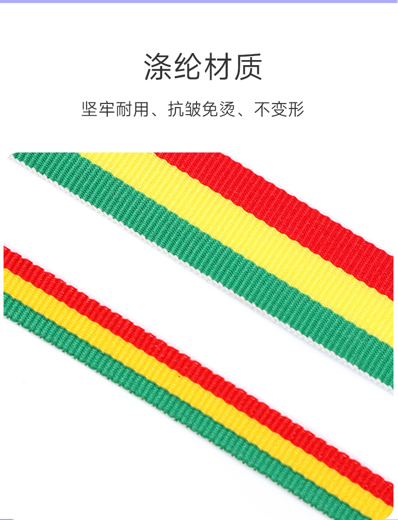 详情-旗诚_06.jpg