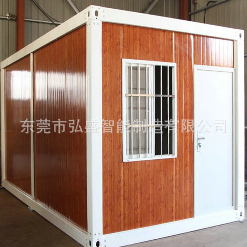 4589ccfb0f4149e3522ae6e7a2e38b