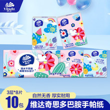 �S.�_������30��С�������S���b��yʽ�l�����������y�ͽ�����