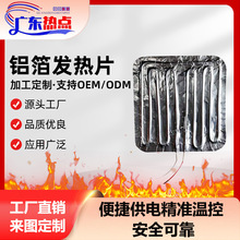 �X���ӟ�Ƭ�͟��C220v�Bֳ�����l��Ƭ늟�Ƭ�����˪�X���l��Ƭ