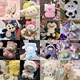Plush Toys 8inch Plush Toys 25cm Cute Plush Dolls for Vending Machines, Plush Toys for Throwing, Wholesale Dolls