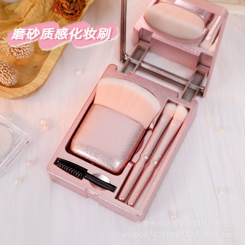 Handheld brush, soft mirror for beginners, loose powder, (Physicals)