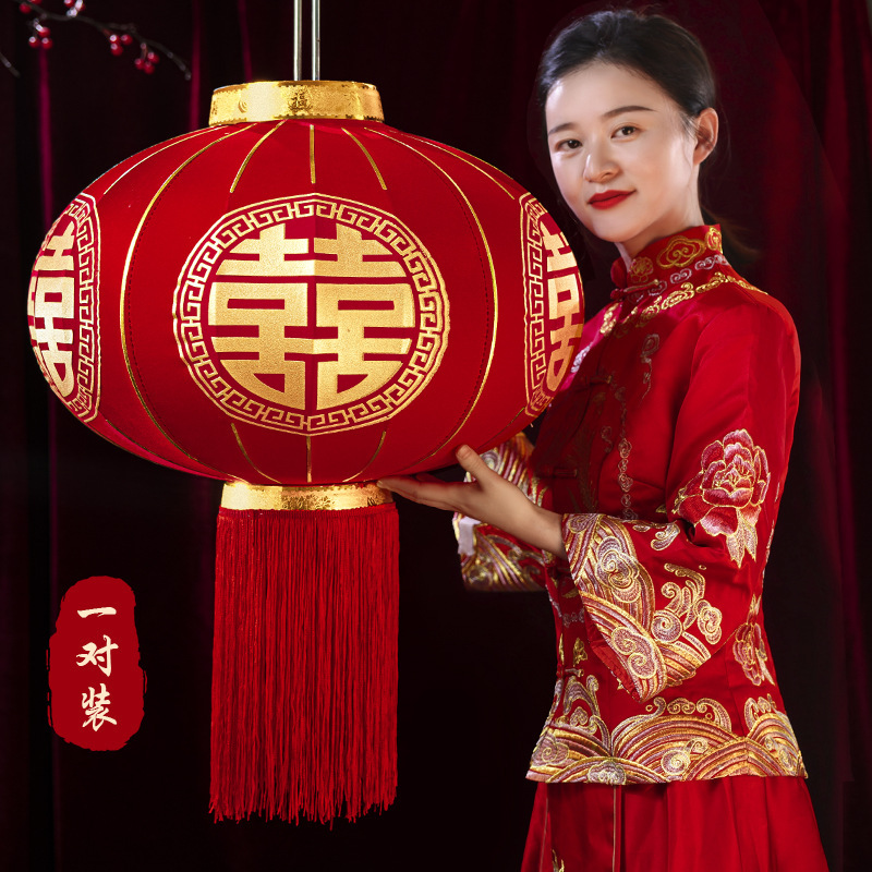 Wedding Xi character lantern ornaments Chinese wedding room door courtyard outside hanging decoration festive red lantern