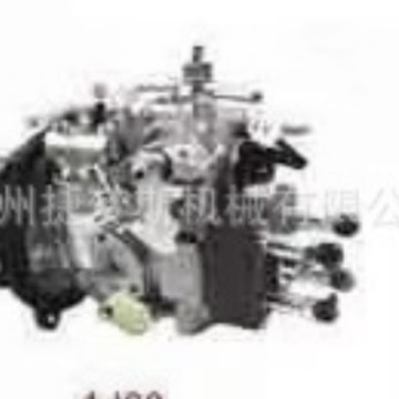 ISUZU五十铃 4JG2柴油泵总成喷油泵8-97253022-1 8972530221