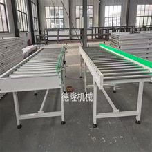无动力滚筒输送机木板输送线家具地滚线双链条动力传送带