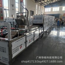 &ldquo;�ǹ��� ���쾧����� �����齽ע������ ������������&rdquo;