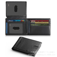 �羳̼�w�S������ʽ�p���X�� �̄�����RFID�������๦�ܿ���