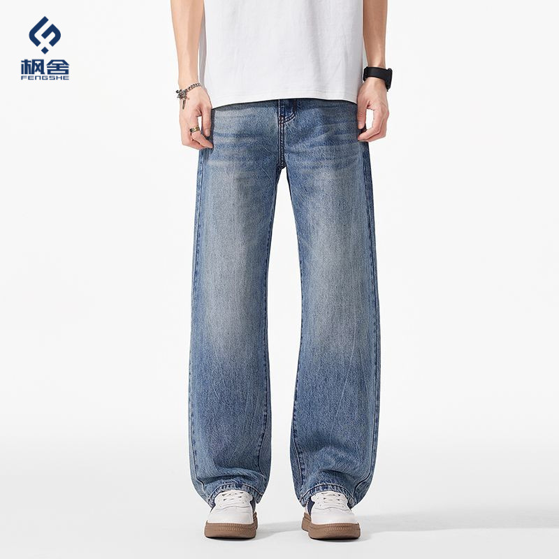 Popular Men's Clothing / 2026 Spring/Summer New Wide-Leg Jeans for Men, American-Style Loose Straight Casual Floor-Length Pants