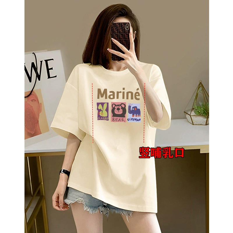 Одежда для кормящих мам темно-серая, одежда для беременных, топы для кормления грудью, футболка с короткими рукавами, модная верхняя одежда для мам после родов, период с боковым отверстием для грудного вскармливания