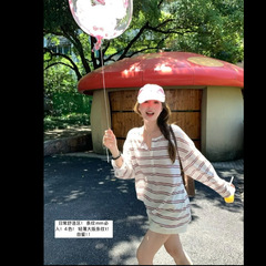 夏のリラックスしたルーズレイジーストライプ長袖日焼け止め服ハーフオープンカラーカジュアルトップ女性の快適な大きいバージョン Tシャツ