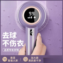 �¿�@ë���޼�������ʽëȥ����������ë���·�ȥë��