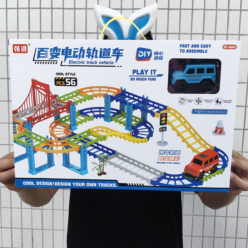 Multi-layer 3D Assembly Electric Track Car - Educational Toy for Boys - Training Class Enrollment Available
