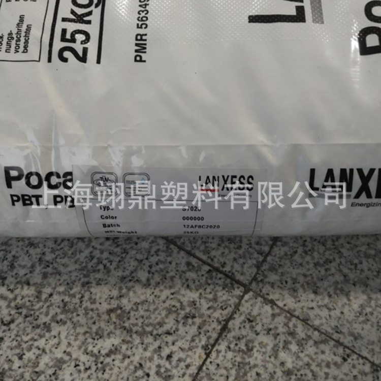 德国朗盛 PBT+PC 低翘曲 注塑成型 红外激光透明 抗冲击 C1202LT