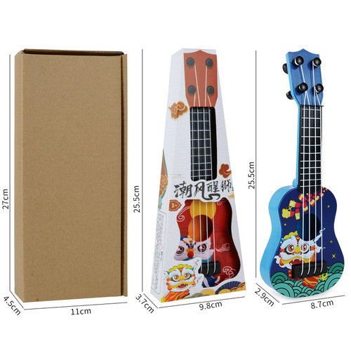 New children's mini guitar model Cartoon awakening lion can play simulated ukulele musical instrument toy enlightenment