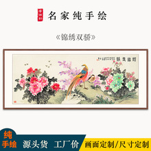 ��ʽ���B�\�uĵ��������Ԣ���b��͏d�߼��м����L�����\���p�