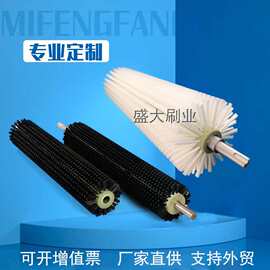厂家定制植毛加工毛刷辊尼龙丝钢丝毛刷辊剑麻鬃毛缠绕毛刷防静电