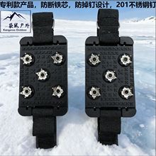 亚马逊热销新款5齿不锈钢钉冰爪 5钉魔术贴鞋钉防滑鞋套厂家现货