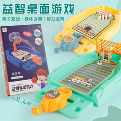 Finger ejection football machine for children and boys educational parent-child interactive tabletop game basketball bowling fun gift