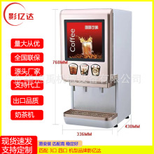 4�y�̲�C ����ȫ�Ԅ���ϙC �๦�ܟ������  �����͏d��C