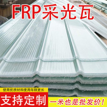 frp͸���ɹ��ߏS�� ����䓜��Ҵ���͸��ꖹ��߶�Ҏ������ɹ��