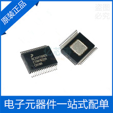 MC33978AEK HSSOP-32 �ӿ�оƬIC MC33978AEKR2 ԭװ��Ʒ