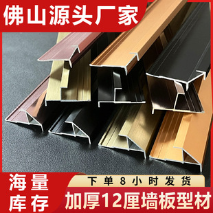 12���o������߅�l�X�Ͻ������տ�12mmľ��湤�ּ��ɠ����b��l