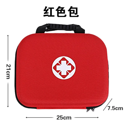 vehicle portable rescue supplies – Kempinq və səyahət - hard-shell-portable-red-bag