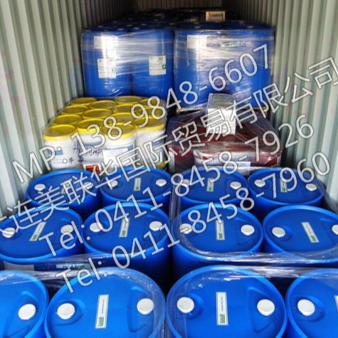 ԭװ ʳƷ׿ ʳƷҺʯ ʳü ð