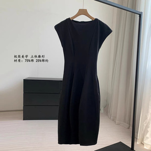 ��890+����ʽ���W �w�������������@�����л����B��ȹС��ȹ26��