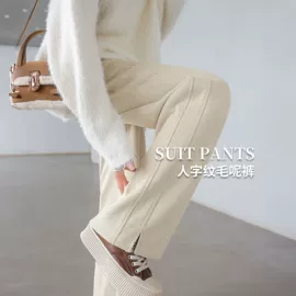 休闲裤;女式T恤;女式卫衣