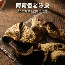 ��Ʒ�V�|���Ƥ 2007�������Ϙ�Ȧ֦�̶��tƤ �ɂ}���������Ƥ