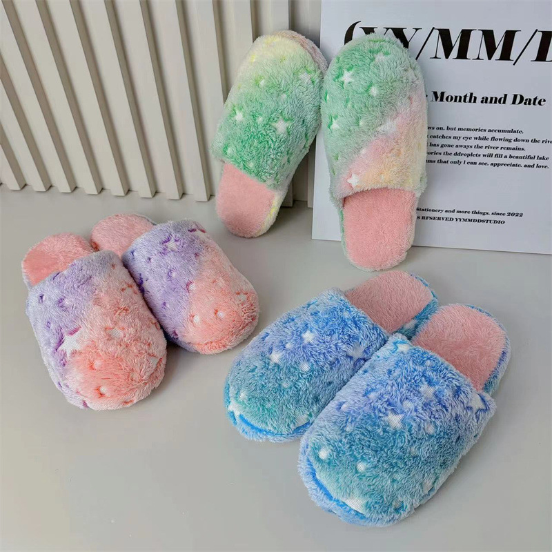 Cute keep warm non-slip comfortable soft women's slippers flat