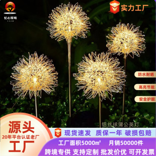 ̫���led�X�z���ѹ�Ӣ�������ˮͥԺ��ƺ�����@�̈������b�