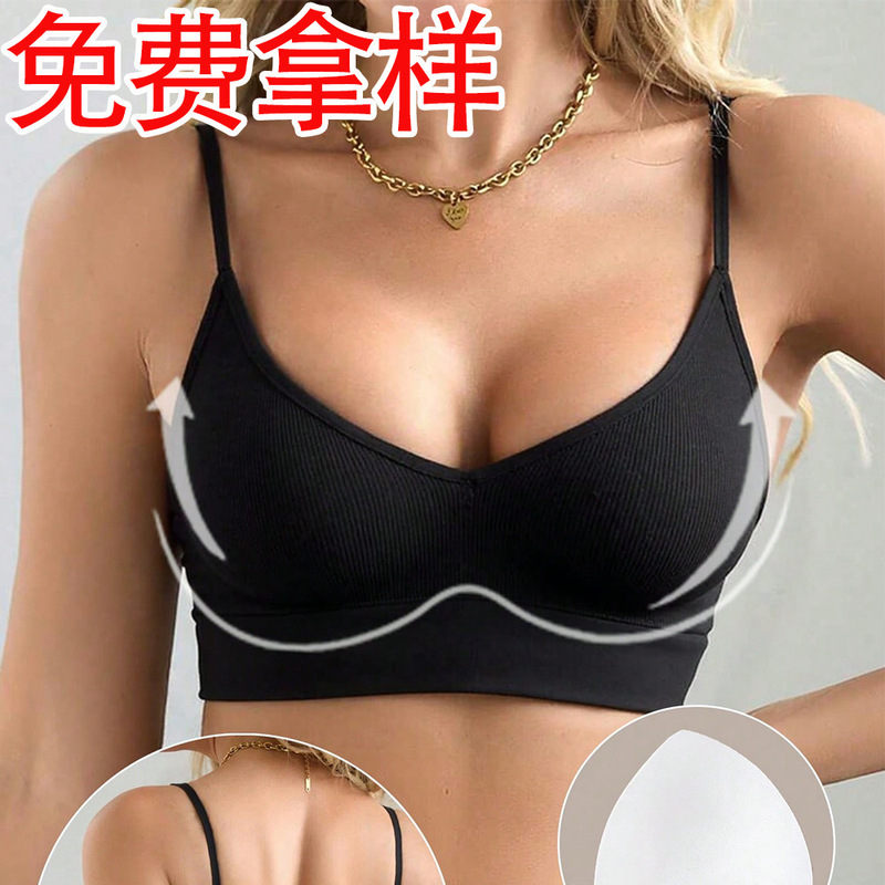 Cross-Border Threaded Sports Bra, Shockproof, Comfortable, Adjustable Outerwear, Women's Beautiful Back Sports Bra with Thin Straps