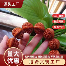 ���������y�����y�Һ� �������Һ��ִ� ��y�����y���Ҵ����w