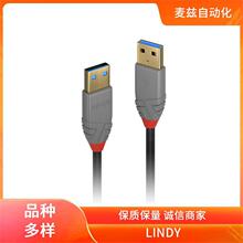 LINDY 70309 �������������ʾ��֧��