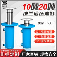 �����p���m�͸�10��20���������Һ������늄������͉��׶� ��