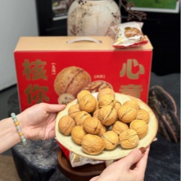 松之果·核你心意185纸皮核桃礼盒818克核桃烤核桃炒熟坚果