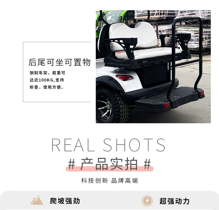 Golf Cart Tourist Area Tour Hotel Homestay Shutter Patrol Off-road 8-seat Electric Sightseeing Car