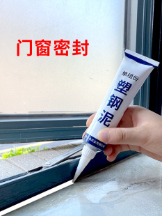 ?���������ܷ�l��©ˮ�ⴰ̨����l�X�Ͻ�ƽ���T��߅�p϶�����z