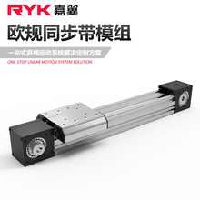 RYK�WҎ�p�d���Tֱ����̨ ͬ�������әCе�Ԅӻ���λ����ģ�M���l