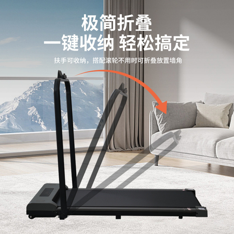 热卖家用款可折叠电动跑步机超静音走步机健身器材平板跑步机|undefined