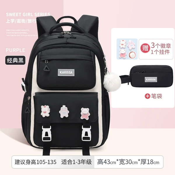 Black small pencil case