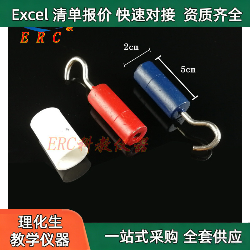 Manufacturer 22202 cohesion demonstrator intermolecular interaction force teaching instrument junior high school physics
