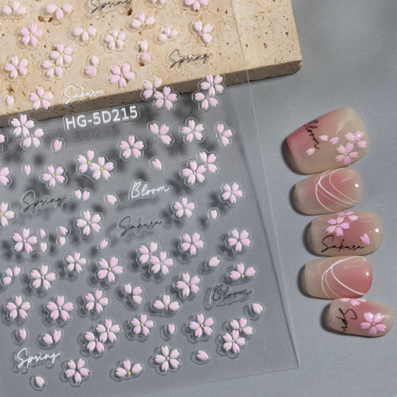 春の絵の花ネイルステッカーエンボス加工立体絶妙な油絵野生の花ネイルアートステッカージュエリー HG スタイル|undefined