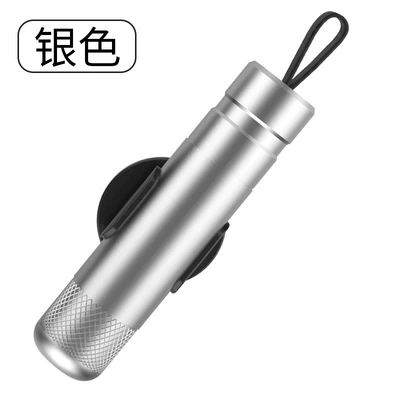 Aluminum Alloy Safety Hammer Qəza çəkici - silver