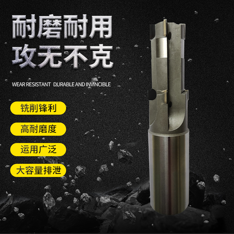 供应PCD非标成型刀数控台阶铰刀 木工雕刻PCD成型铣刀锪孔刀厂家